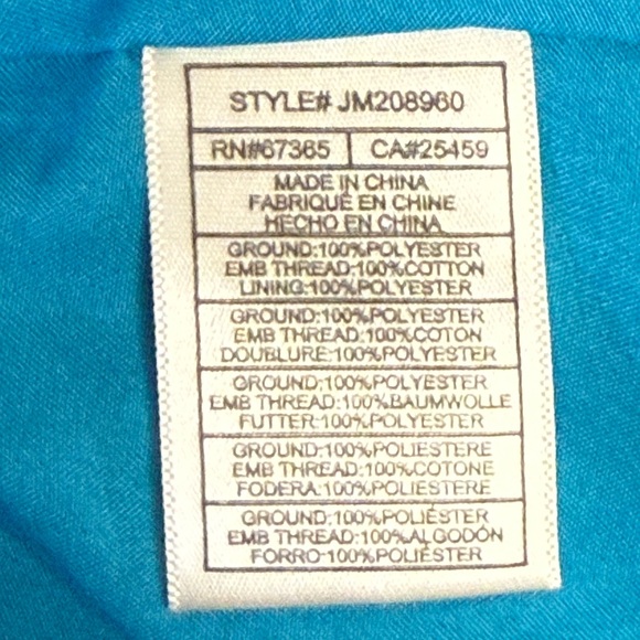 Betsey Johnson Caribbean Sea Mini Loose Shift Dress - Picture 14 of 14